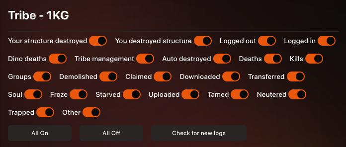 logs filter